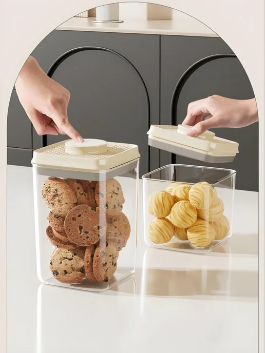 megaholl Контейнеры для круп банки для хранения сыпучих продуктов, 1,5 л, фото 8