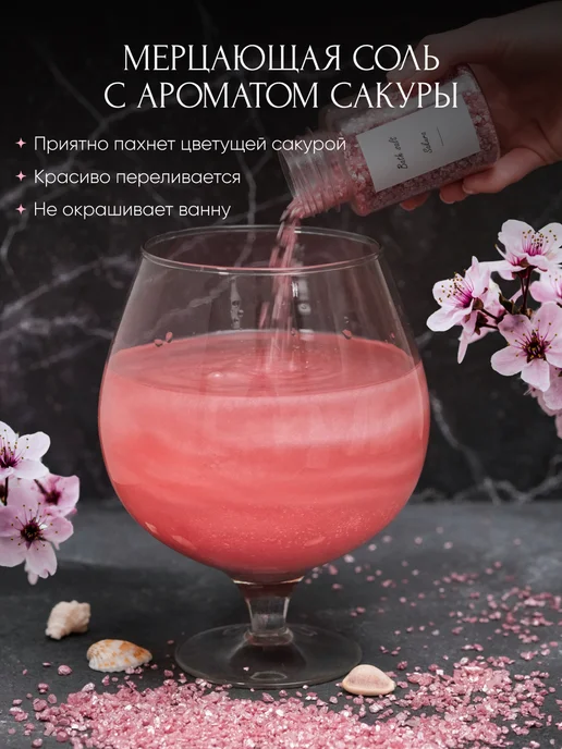Martita Подарочный набор натуральной косметики спа роза, розовый, фото 6