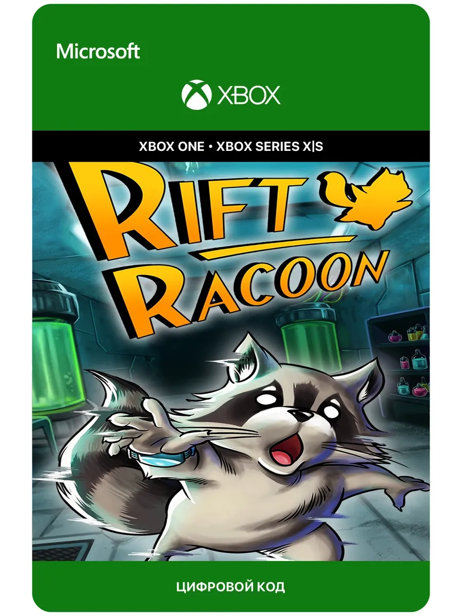 Ключ к игре Код Rift Racoon
