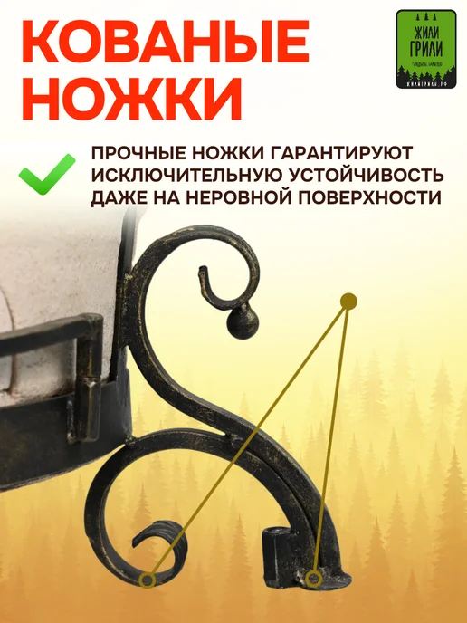 ЭкоТандыр Тандыр Урал в глянцевой глазури цвета слоновой кости, 50 л, фото 5