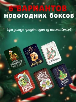 носки новогодние 3 пары turkan 285431557 купить за 365 ₽ в интернет-магазине Wildberries