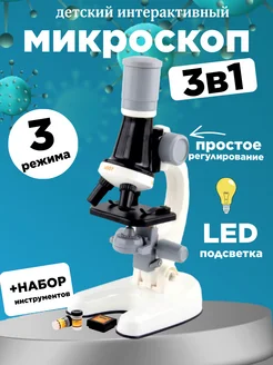 Микроскоп детский школьный ШарШарыч 285431693 купить за 1 019 ₽ в интернет-магазине Wildberries