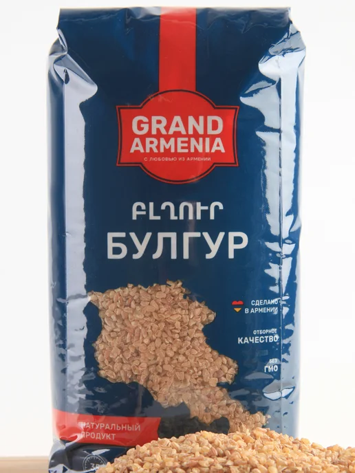 MultiOne Булгур крупа пшеничная 1 кг Армения, 1 кг, фото 2