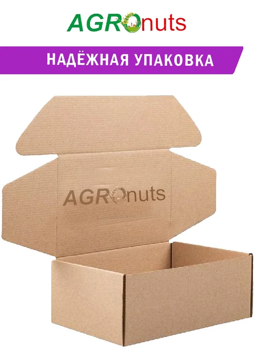 AGRONUTS Изюм в белой шоколадной глазури 250 гр, 500 г, фото 8