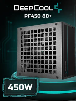 DeepCool PF450 Блок питания для ПК 80 plus 285452530 купить за 3 672 ₽ в интернет-магазине Wildberries