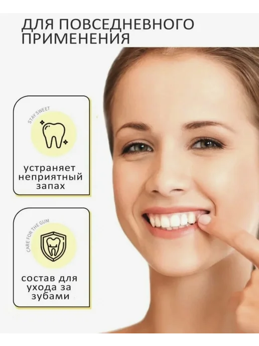 Aslanly Ополаскиватель для полости рта, желтый, фото 7