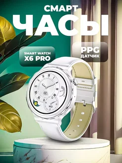 Smart Watch 6 PRO Honor 285458507 купить за 6 887 ₽ в интернет-магазине Wildberries