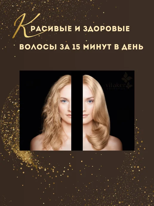 MiRoLyu Термошапка для волос, розовый, фото 3