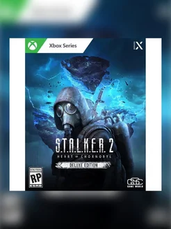 S.T.A.L.K.E.R. 2 Heart of Chornobyl Deluxe Xbox Series X S 285502644 купить за 5 043 ₽ в интернет-магазине Wildberries