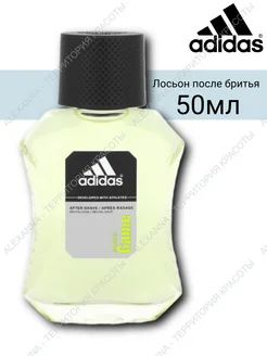 Лосьон после бритья Pure Game 50мл Adidas 285530592 купить за 955 ₽ в интернет-магазине Wildberries