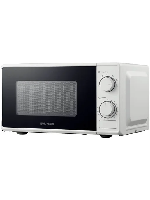 HYUNDAI Микроволновка СВЧ HYM-M2097 20 л белая механическая, белый, фото 6