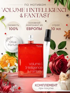 Отзывы на Духи стойкие по мотивам Molecules Volume 1 10 мл Olive Parfum 285538367 в интернет‑магазине Wildberries.ru