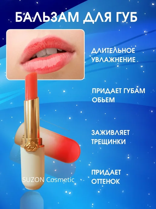 SUZON Cosmetic Подарочный набор косметики для макияжа бьюти бокс, черный, фото 6