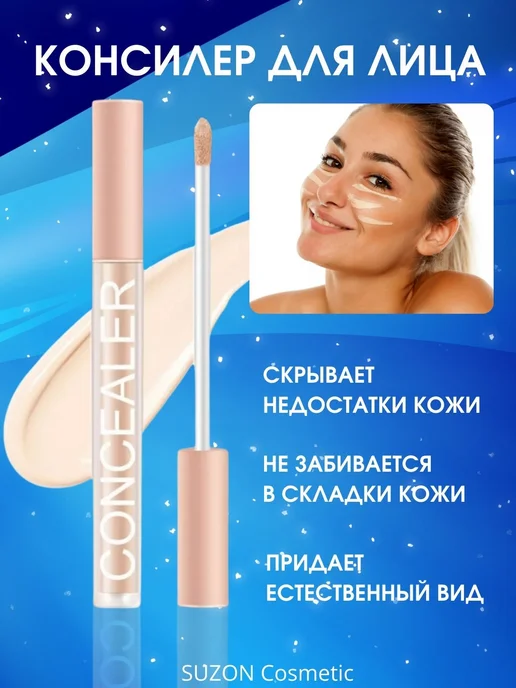 SUZON Cosmetic Подарочный набор косметики для макияжа бьюти бокс, черный, фото 8
