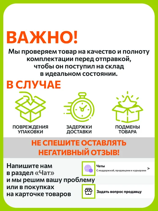 Daxmer Дюбель-гвоздь 6х80 грибовидный борт (75 шт), 6x80, 75 шт, фото 2