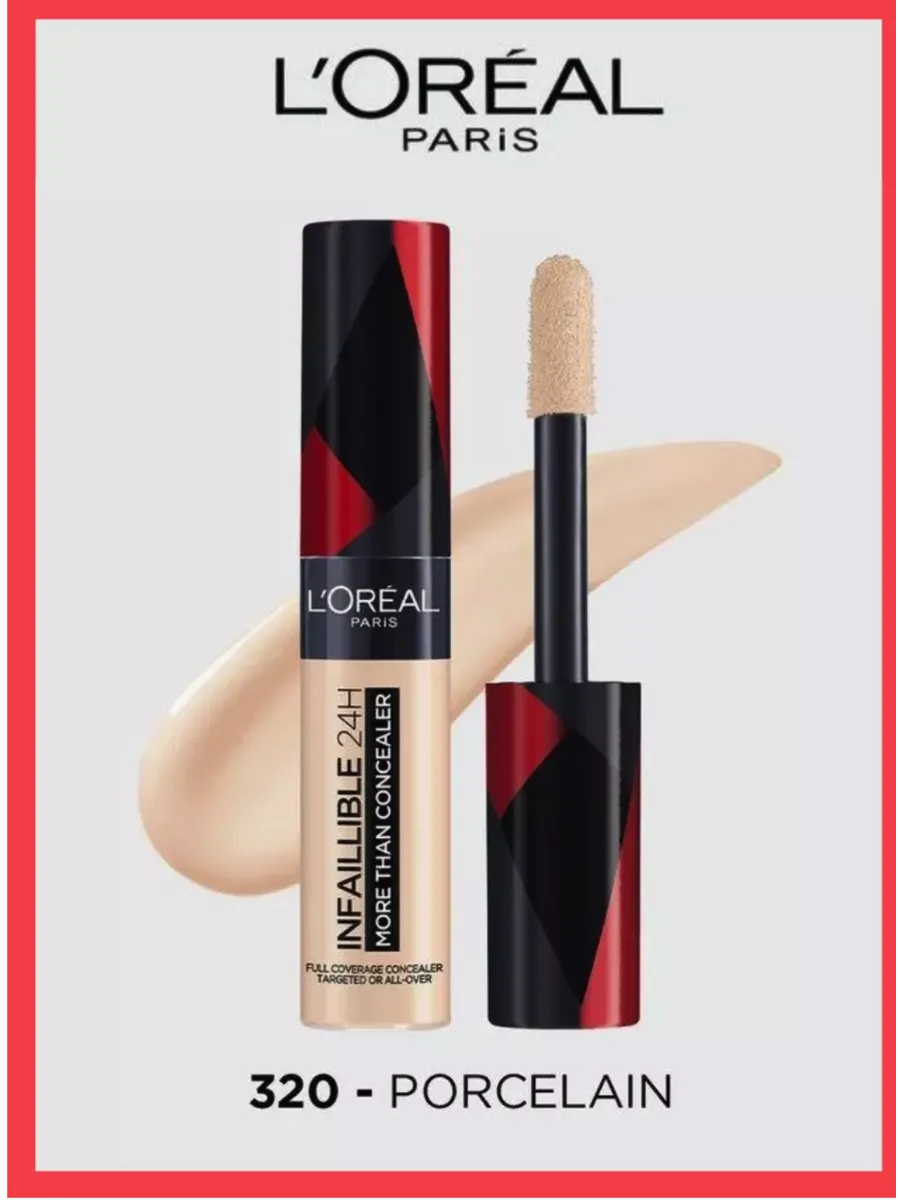 Консилер для лица Loreal корректор под макияж и глаз 320