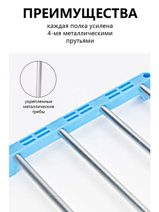 СЧАСТЛИВЫЙ ДОМ Стеллаж для книг и игрушек, вариант, фото 6