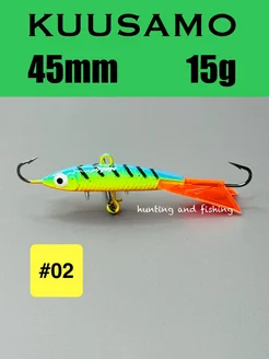 Балансир Tasapaino X-PRO 45мм-15гр kuusamo 285807919 купить за 279 ₽ в интернет-магазине Wildberries