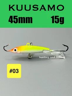 Балансир Tasapaino X-PRO 45мм-15гр kuusamo 285808391 купить за 279 ₽ в интернет-магазине Wildberries