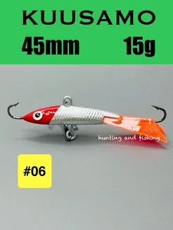 Балансир Tasapaino X-PRO 45мм-15гр kuusamo 285810234 купить за 279 ₽ в интернет-магазине Wildberries