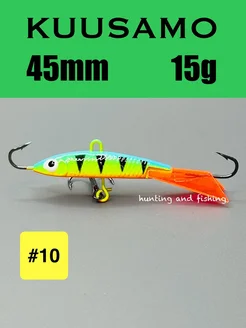 Балансир Tasapaino X-PRO 45мм-15гр kuusamo 285811324 купить за 279 ₽ в интернет-магазине Wildberries