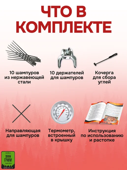 ЭкоТандыр Тандыр Греческий, 40 л, фото 3