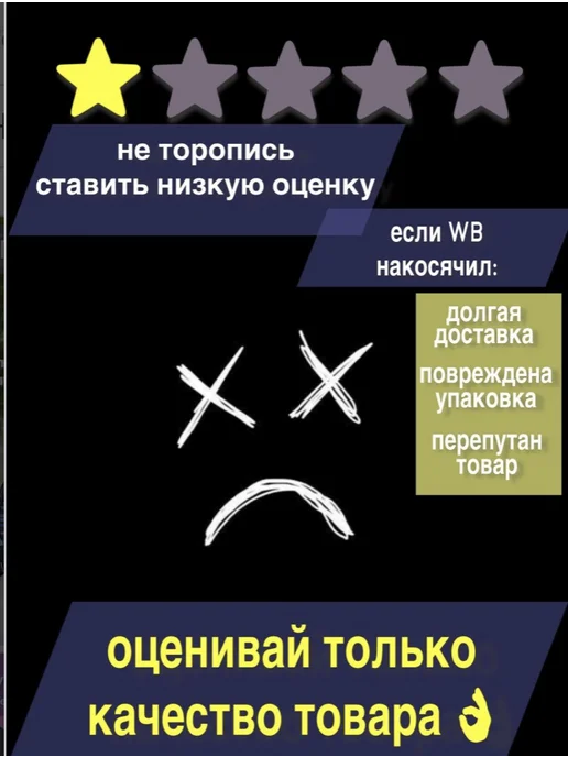 SPRINT PRO Скребок для чистки лыж 4 мм, 3, фото 6