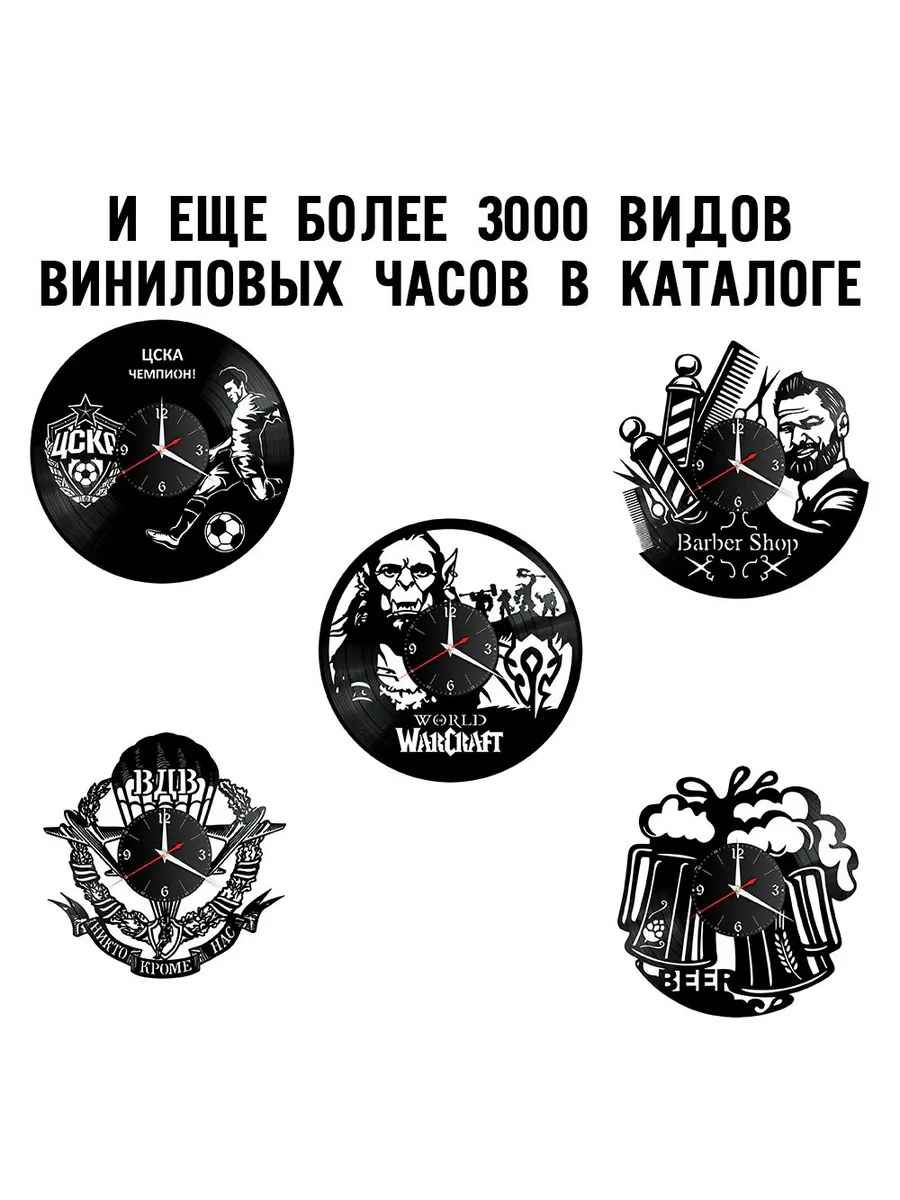 Настенные часы с группой Blackpink, БлэкПинк — фото 6
