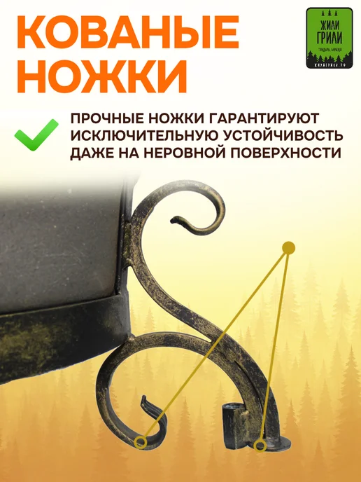 ЭкоТандыр Тандыр Фирменный, комплект Мобильный, вариант, фото 6