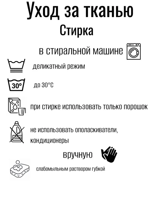 ИП Курышева Чехол для костровой чаши, черный, фото 6