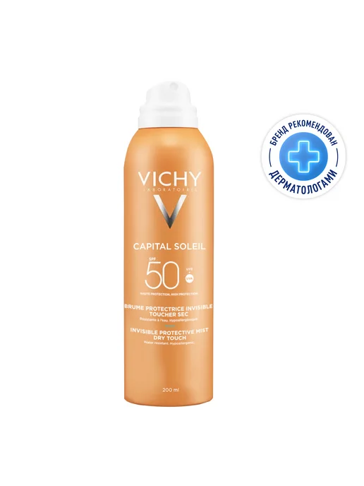 VICHY CAPITAL SOLEIL Увлажняющий спрей-вуаль SPF 50, 200 мл, 200 мл, фото 3