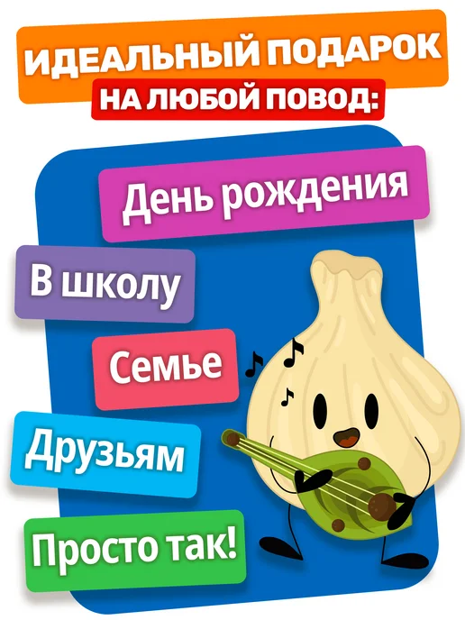 Всячина Games Настольная игра для всей семьи, Похаваем 2, желтый, фото 4