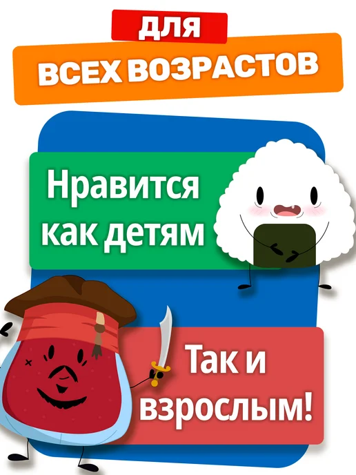Всячина Games Настольная игра для всей семьи, Похаваем 2, желтый, фото 5