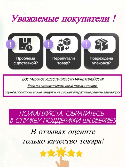 OILRIGHT Вода дистиллированная 10 л, 10 л, фото 2