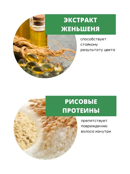 Studio Оксидант 3% 10 vol 1000 мл, 1 л, фото 3