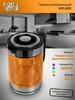 Чайник электрический KPG2201OR с эффектом термоса Goodhelper 286100539 купить за 695 ₽ в интернет‑магазине Wildberries