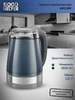 Чайник электрический KPG1811BLU с эффектом термоса Goodhelper 286109293 купить за 694 ₽ в интернет‑магазине Wildberries