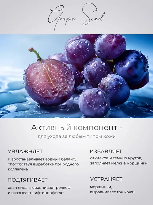 DEY'RA Подарочный набор косметики бьюти бокс, фиолетовый, фото 2