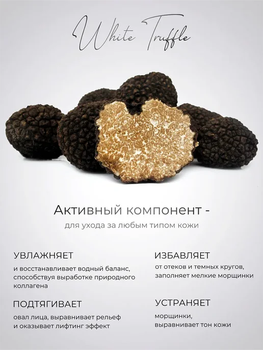 DEY'RA Подарочный набор косметики бьюти бокс, белый, фото 3