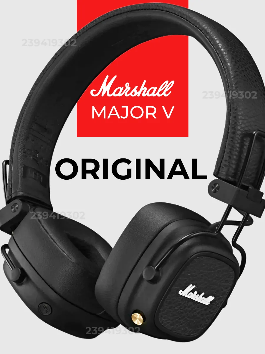 Наушники беспроводные большие Major 5