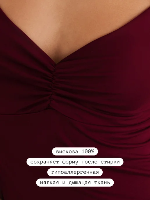 I am pijama Ночная сорочка из вискозы, красный, фото 3