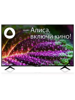 Телевизор 55LEX-8287/UTS2C BBK 286206503 купить за 35 172 ₽ в интернет-магазине Wildberries