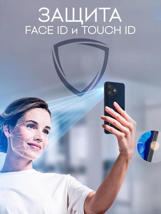 Смартфон HOTWAV Note 15 Pro 12/128 ГБ, черный, фото 4