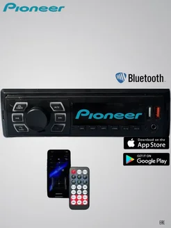 магнитола с блютузом для автомобиля Pioneer 286264857 купить за 991 ₽ в интернет-магазине Wildberries