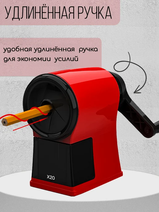 SUNWOOD Точилка для карандашей механическая 1 отверстие, красный, фото 5