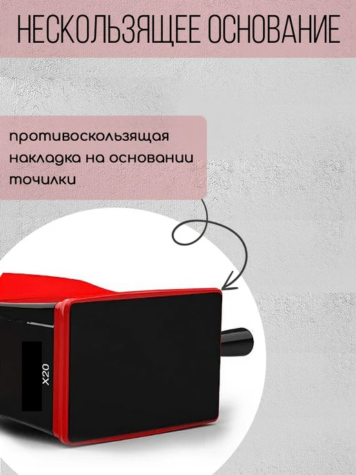 SUNWOOD Точилка для карандашей механическая 1 отверстие, красный, фото 7