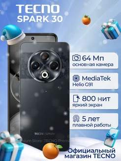 SPARK 30 8+256GB Black TECNO 286267052 купить за 12 311 ₽ в интернет-магазине Wildberries