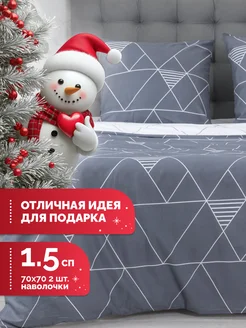 Постельное белье 1.5 спальное бязь Романтика 286276875 купить за 1 395 ₽ в интернет-магазине Wildberries