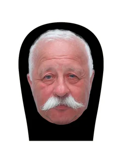 Маска Якубович карнавальная, реалистичный 3D принт Meme Mask 286289689 купить за 466 ₽ в интернет-магазине Wildberries