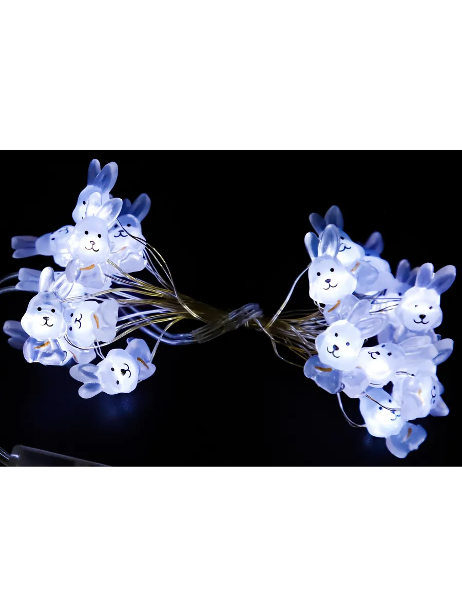 Светодиодная гирлянда Зайчики, 20 Led, IP14, 2 м. Белый